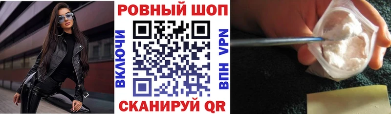 Как найти наркотики Данков Alpha-PVP  Конопля  МЕФ  Гашиш 