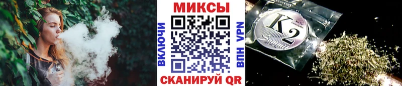 где купить наркоту  Данков  Бутират вода 