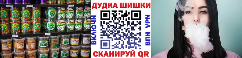цены Данков Еда ТГК конопля