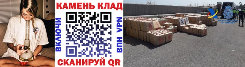 цены наркотик  Данков  гидра зеркало  Гашиш Premium 