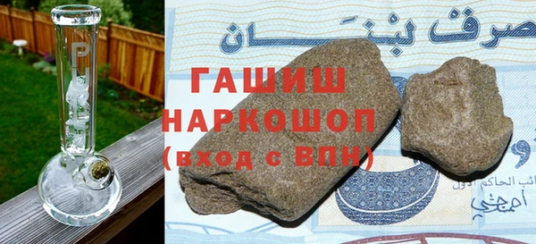 соль ск Алексин