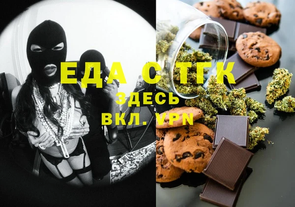 соль ск Алексин