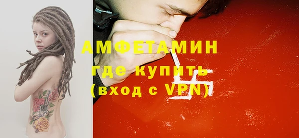 кокаин Алексеевка