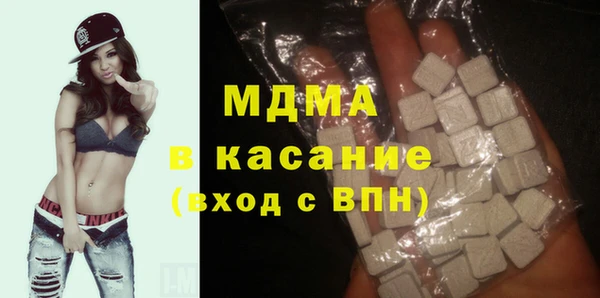 соль ск Алексин