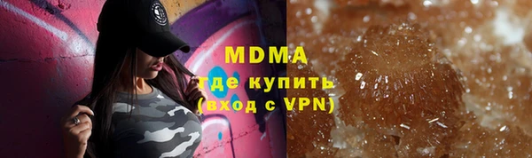 соль ск Алексин