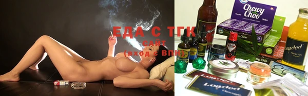 твердый Алзамай