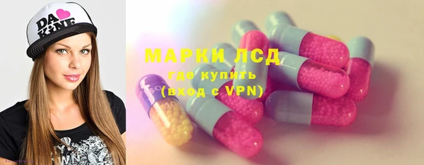 твердый Алзамай