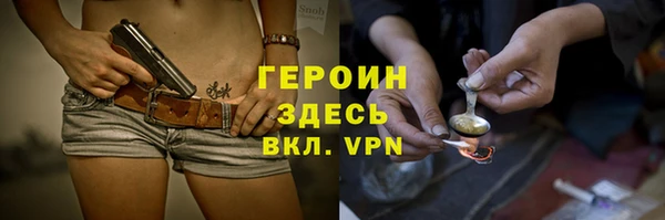 соль ск Алексин