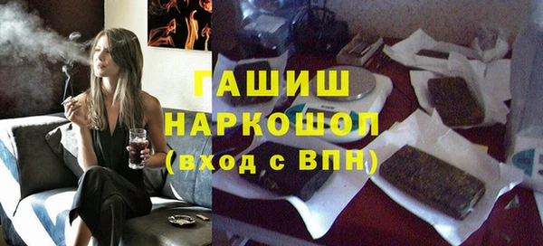 соль ск Алексин