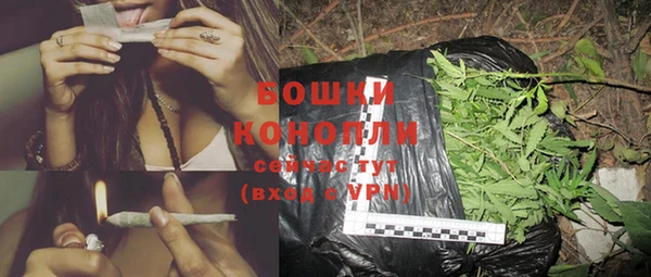 COCAINE Ростов