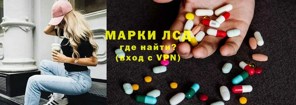 кокаин Алексеевка