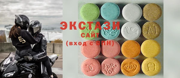 соль ск Алексин
