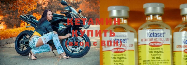 таблы Россошь