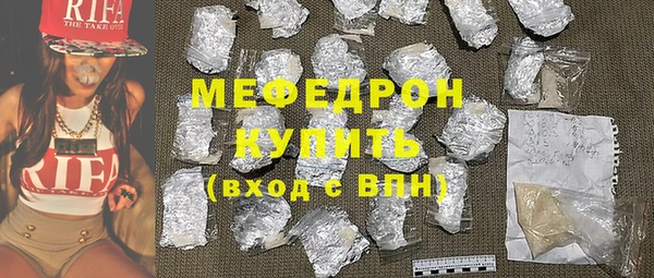 соль ск Алексин