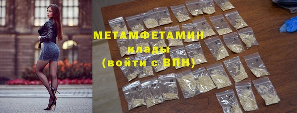 COCAINE Ростов