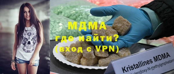 твердый Алзамай