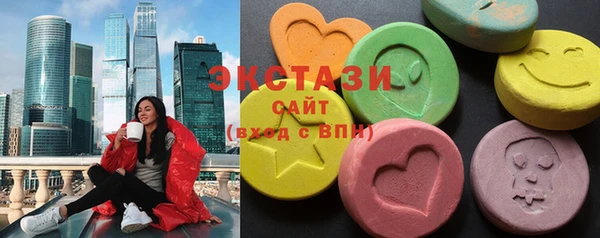 кокаин Алексеевка