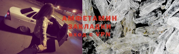 соль ск Алексин