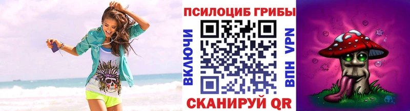 цены   Данков  ссылка на мегу ONION  Галлюциногенные грибы ЛСД 