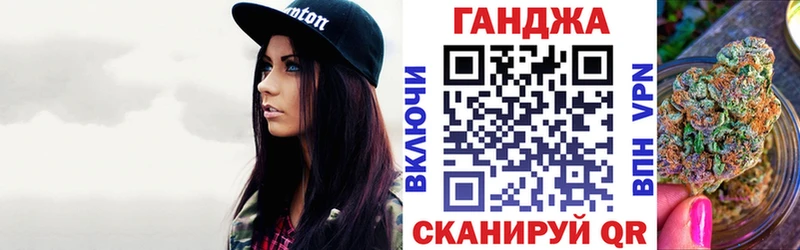 продажа наркотиков Данков Марихуана сатива